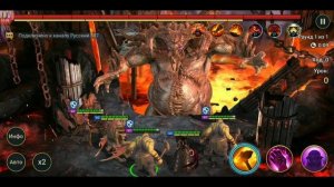 НАРМА НЕТЛЕННАЯ ОБЗОР И СРАВНЕНИЕ/ФЕЙН/ДРАКОМОРФ. Raid Sh