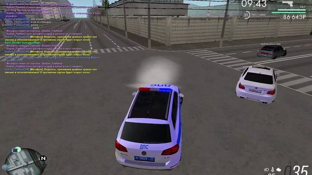 9.2 смотреть онлайн