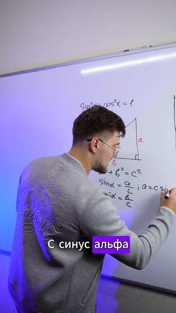 ОТКУДА ЭТО ВЗЯЛОСЬ? ТГ: EXtremumMath #егэ2025 #профильнаяматематика #математика #тригонометрия смотреть онлайн