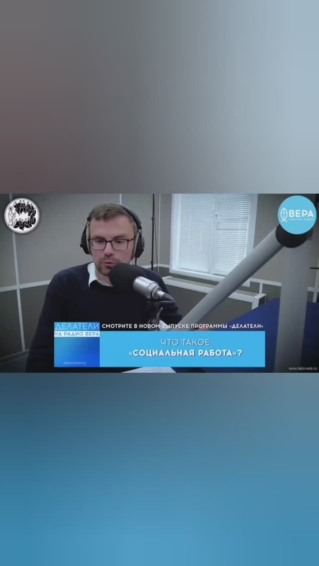 Смотреть выпуск — https://rutube.ru/video/1376700a7ebad39737552d26cafd7cf9/ смотреть онлайн