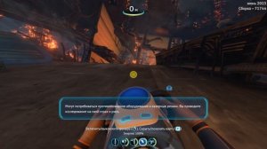 Гайд как найти реакторную на Авроре в Subnautica