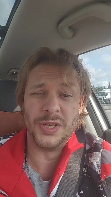 Путь на Ленинград от БредаНет