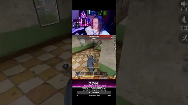Call of Duty Mobile на PC #180 смотреть онлайн