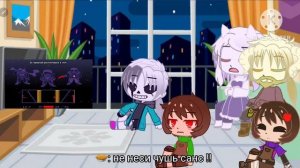 реакция андертейл на murder time trio (4/4)