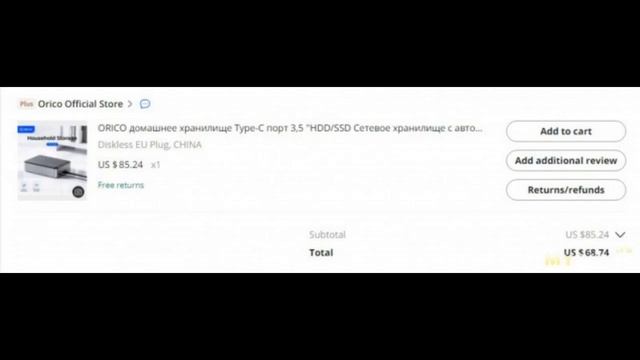 NAS Orico CD3510 - Персональное облачное хранилище для дома | #