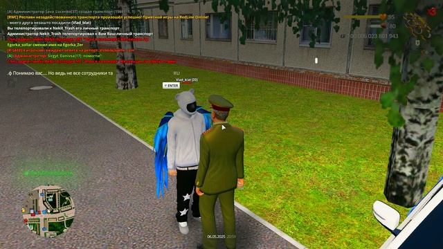 СТАЛ МЕНТОМ на ЛУЧШЕЙ КОПИИ РАДМИРА С БОНУСОМ! ОБНОВЛЕ смотреть онлайн