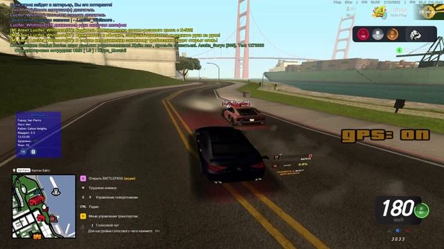 GTA_SA_MP 2025-06-10 13-51-30 смотреть онлайн