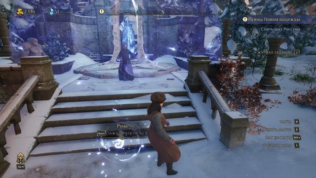 В ИГРЕ KING'S BOUNTY II — ДЕНЬ 2