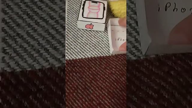 купила уточки Моники и Басику айфон 15❤️ посылка новы?