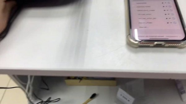 Роутер archer c5 pro