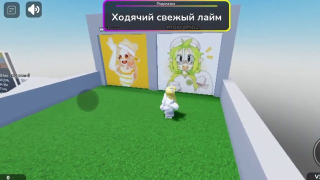 Что за роблоксер? Популярные роблоксеры 🔥 угадай юту?