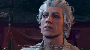 Baldur's Gate 3. Astarion romance act 2.  Закрепление романа. Астарион о?