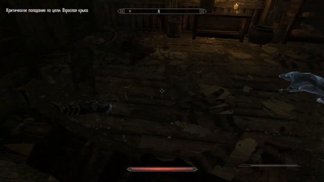 Эндерал (Enderal). Речное секреты.