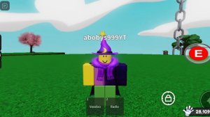 ID ПЕСЕН В - SLAP BATTLES