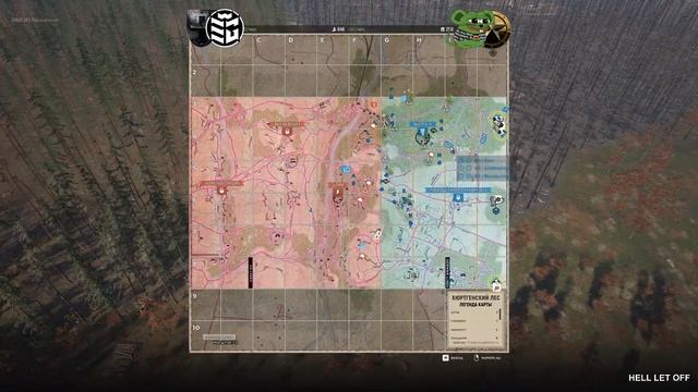 Hell let loose. EG vs DC (01/10/23) Хюртген смотреть онлайн