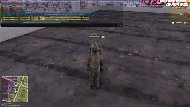 ЛУЧШИЙ АХК ДЛЯ ГОСНИКОВ (ДПС, ППС, ФСБ) на AMAZING ONLINE в GTA CRM смотреть онлайн