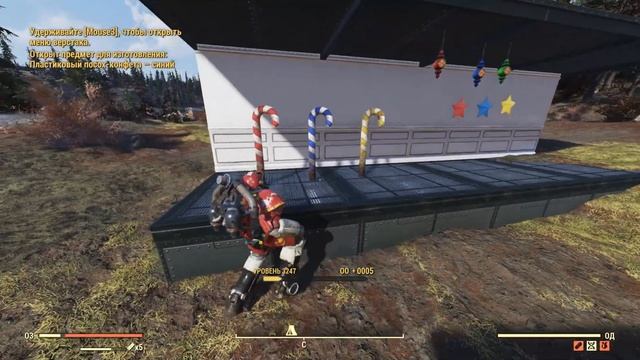 Fallout 76 Новые награды с праздничных горелых 12.2024 смотреть онлайн