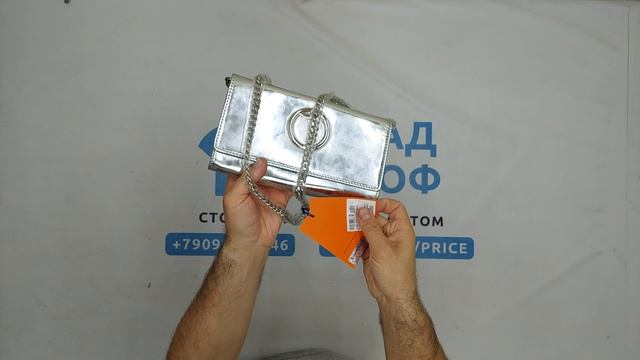 ПРОДАН 37230 Сумка Trussardi сток, 17пак, оптом