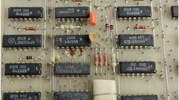 Как выпаять микросхему.... Выпаиваем народный ШИМ контроллер TL494L.