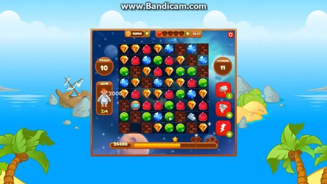 Сокровища пиратов, Космические каникулы №11 смотреть онлайн