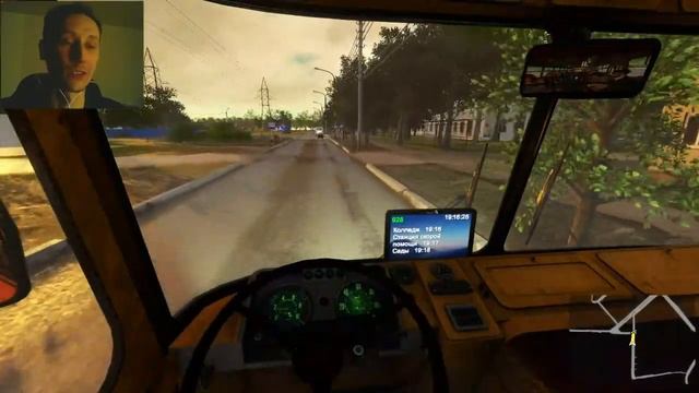 ВОДИТЕЛЬ АВТОБУСА В СЕРПУХОВЕ | Симулятор BUS DRIVER SIMULATOR 1