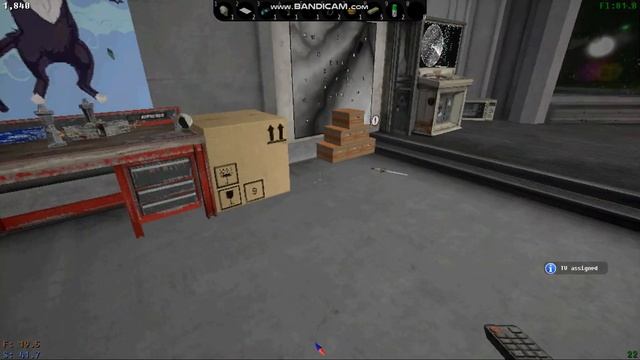 Пульт можно привязать к хранилищу