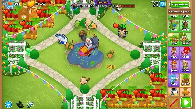 Bloons TD 6 | Битва с элитным Блунариусом! | Bloonarius! | Опасная ? смотреть онлайн