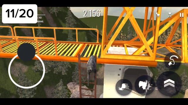 Как собрать все трофеи на первой локации (гоатвиль) в с смотреть онлайн