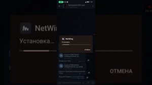 Как скачать Кламси Pubg Mobile