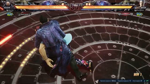 Чей Казуя Мишима сильнее? Выясним в зеркальном матче! - смотреть онлайн