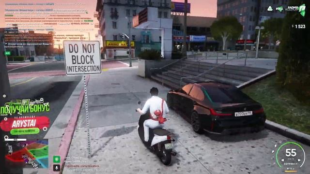 Бомждың өмірі #1 | RADMIR RP GTA V |