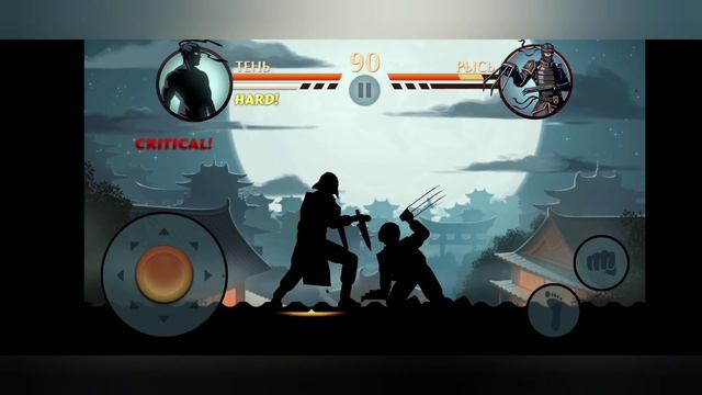 | Shadow Fight 2 | Победа над Рысью и его предшественниками(Щ? смотреть онлайн