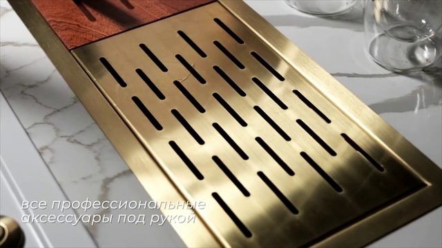 Встраиваемая сушка для кухни DRY-01 смотреть онлайн