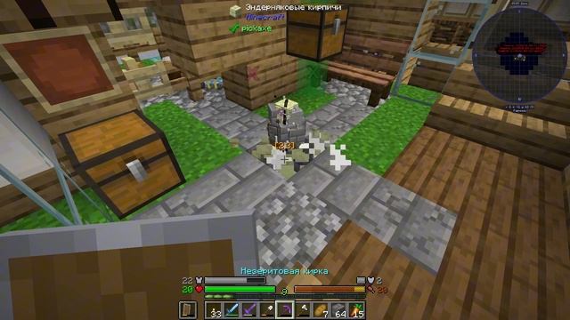 Майнкрафт ОДИН БЛОК #20 ЦЕНТРАЛЬНЫЙ КОНЕЦ (Финал)