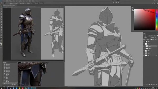 11.第三节：硬光和软光的示范