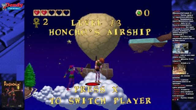 Михалыч - Pandemonium (запись стрима) смотреть онлайн