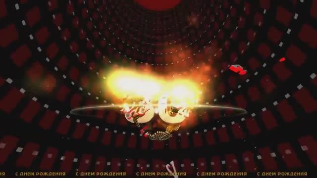 ЮБИЛЕЙ. 30 лет