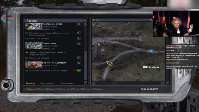 T2x2 Играет в S.T.A.L.K.E.R.: Тень Чернобыля (5) смотреть онлайн