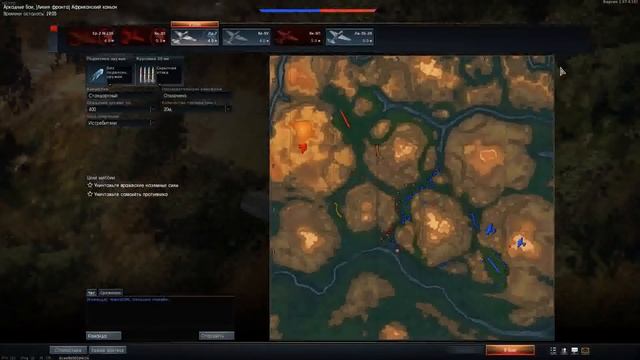 War Thunder - Авиация - Аркада - СССР - ранг 3-4 смотреть онлайн