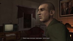О чём была GTA 4? (ч.3)