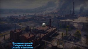 Strv S1 - ШВЕДСКИЙ СНАЙПЕР! ОБЗОР ТАНКА В ИГРЕ МИР ТАНКОВ