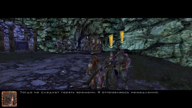 Валькирия: Восхождение на тронAscension to the Throne: Valkyrie - 14 ?