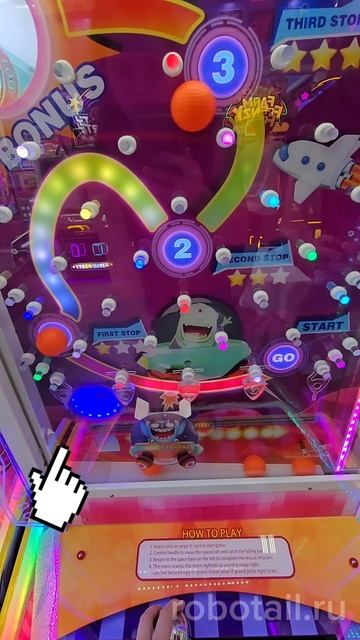 Аркадный автомат на ловкость “Rescue ET” смотреть онлайн