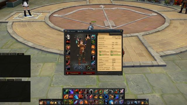 СНАЙПЕР►ОБЗОР И БИЛД◄ROYAL QUEST #royalquest  #video  #alikonchannel