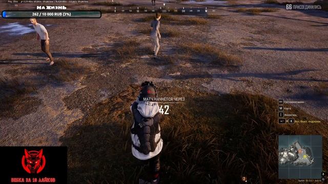 ТЯЖЕЛО… || ЛЕГЕНДАРНОЕ PUBG ДУО СНОВА В ДЕЛЕ || PUBG PC смотреть онлайн