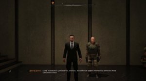 STALKER 2 - НИИЧАЗ. Прыгнуть в пространственную аномалию. П