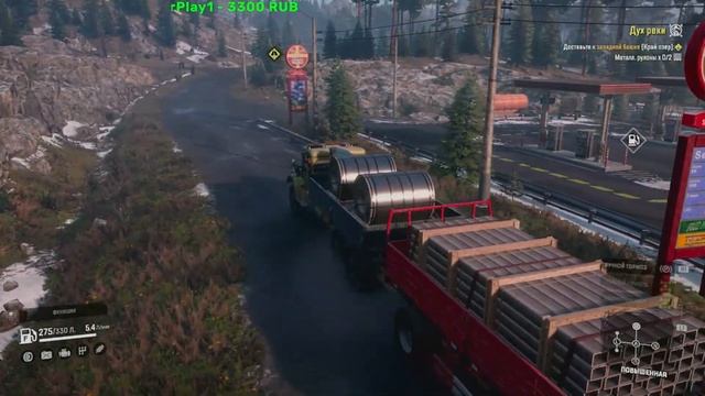 ( Sony PlayStation 5 ) SnowRunner - СКАНДИНАВИЯ ⭐8