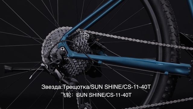 Велосипед Timetry TT409 (полуфэтбайк с 19 рамой)