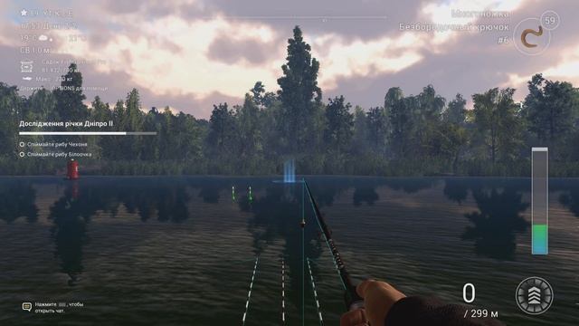 Fishing Planet уникальная белоглазка река Днепр смотреть онлайн