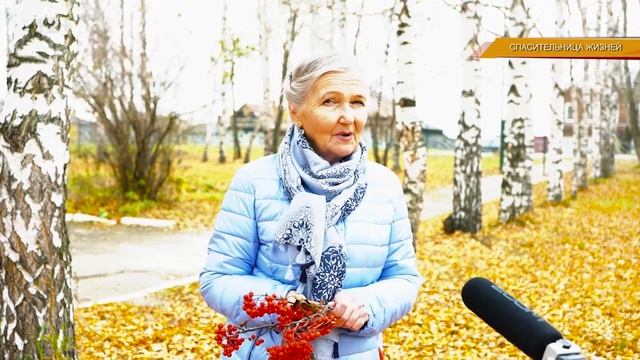 САЛДИНСКОЕ ТЕЛЕВИДЕНИЕ ОТ 18 10 2019